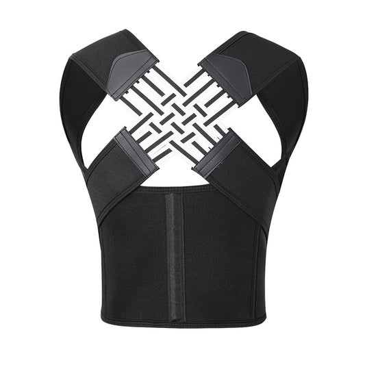 PostureEase™ — Adjustable Back Support Corrector for Men & Women