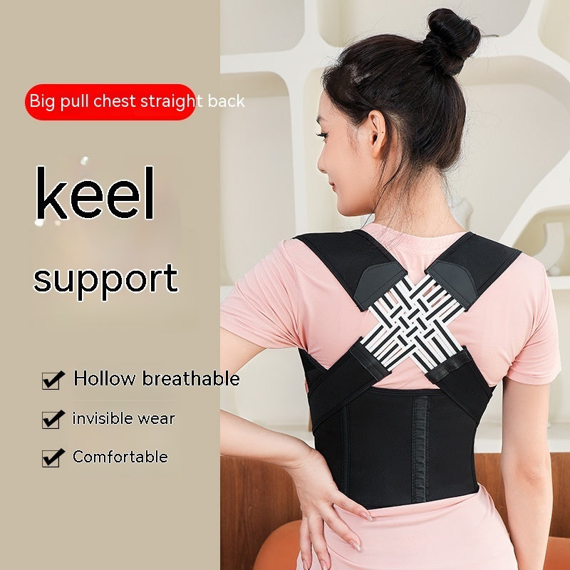 PostureEase™ — Adjustable Back Support Corrector for Men & Women